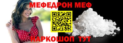 СК Новокубанск