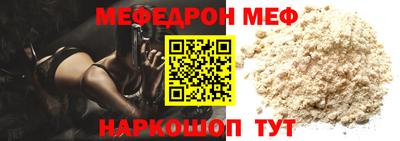 СК Новокубанск