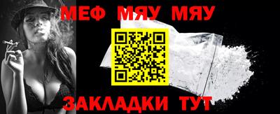 МДМА Новодвинск