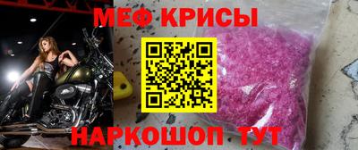 МДМА Новодвинск