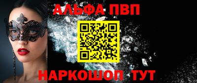 СК Новокубанск