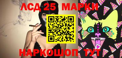 МДМА Новодвинск