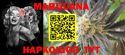 эйфоретик Новозыбков