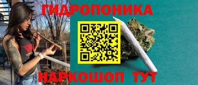 МДМА Новодвинск