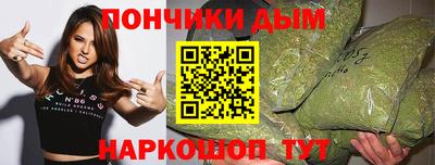 СК Новокубанск