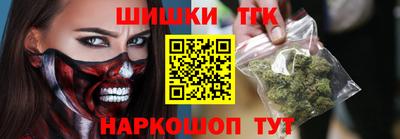 эйфоретик Новозыбков