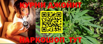 МДМА Новодвинск
