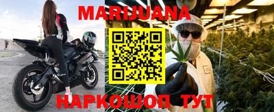 МДМА Новодвинск