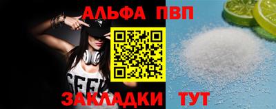МДМА Новодвинск