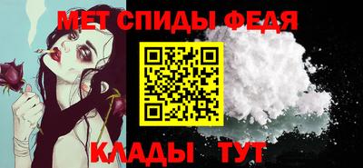 МДМА Новодвинск