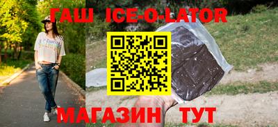 СК Новокубанск