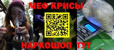 СК Новокубанск